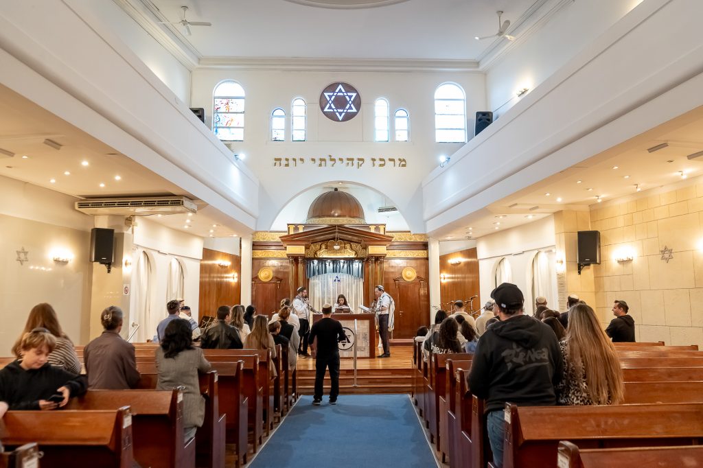 Ceremonia de Bat mitzvah bar-mitzvah